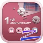 Logo of Anniversary android Application 